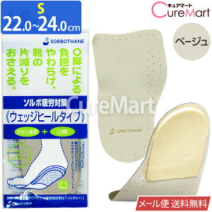 \{ J΍ EFbWq[^Cv 22`28cm { 61086yyVW zOr  C\[ ␳ d C̒~ Y fB[X ̔  NbV PA S