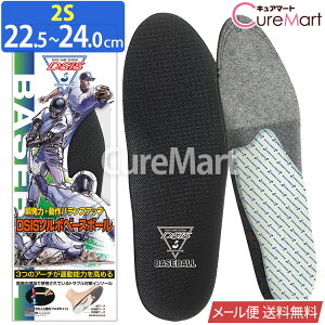 DSIS \{ x[X{[ 22.5`29cm { 61180y[֑zSORBO 싅 XpCN p \{ C\[ X|[c   NbV sb`O pbeBO ~ Ռz SO