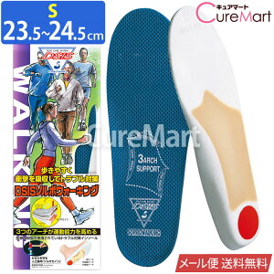 DSIS \{ EH[LO 22`29cm { 61454y[֑zC\[  Ռz U d Y fB[X   ₷ ~ SORBOTHANE \{ZC