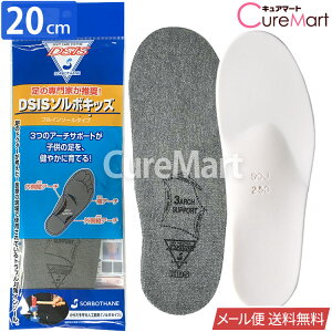 DSIS \{LbY tC\[ qp 15`23cm { 61076y[ zC\[ LbY q qǂ ǂ or G  ~ y܂ A[` Ռz ̔  