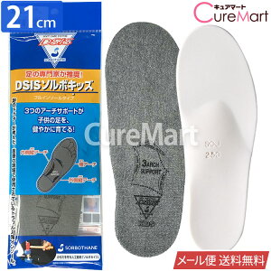 DSIS \{LbY tC\[ qp 15`23cm { 61076y[ zC\[ LbY q qǂ ǂ or G  ~ y܂ A[` Ռz ̔  