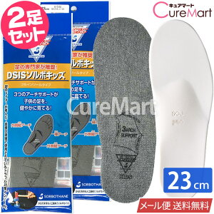 DSIS \{LbY tC\[ qp2Zbg 15`23cm { 61076y[ zC\[ LbY q qǂ ǂ or G  ~ y܂ A[` Ռz 