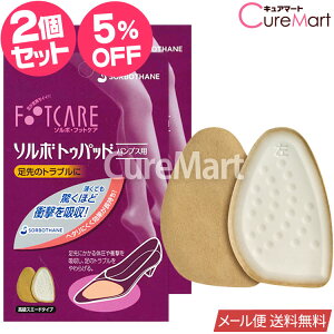 y݌Ɍz\{ gDpbh pvXp2Zbg p t[TCY { 61830yyVW zSORBO pvXp gEpbh ܐ NbV pbh ܐpbh C 