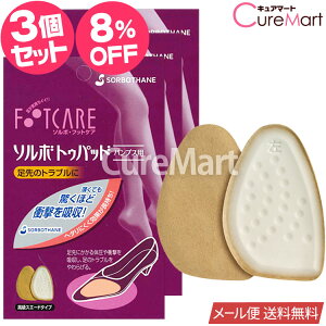 y݌Ɍz\{ gDpbh pvXp3Zbg p t[TCY { 61830yyVW zSORBO pvXp gEpbh ܐ NbV pbh ܐpbh C 