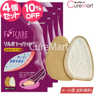 y݌Ɍz\{ gDpbh pvXp4Zbg p t[TCY { 61830yyVW zSORBO pvXp gEpbh ܐ NbV pbh ܐpbh C 