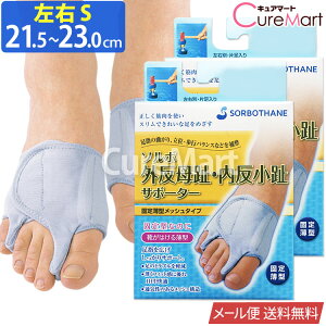 \{ OET|[^[ Œ蔖^bV^CvEZbg [1] 21.5`27cm { 63223yyVW zSORBO O  } JTn T|[^[ 