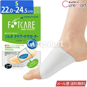 \{ ^eA[` T|[^[ y܂p ^ 1(E/ e1) 22`27.5cm { 63296y[ zA[` T|[^[ A[`T|[g G Ε  nCA[` y܂ 