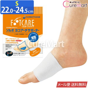 \{ RA[` T|[^[^ 1(E/ e1) 22`27.5cm { 63298y[ zA[` T|[^[ A[`T|[g SORBO O   ܐ Ռz soX