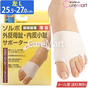 \{ OET|[^[ ^ [Б] 21.5`27cm { 63355yyVW zSORBO O  T|[^[ } JTn T|[^[ SORBOTHANE \{ZC