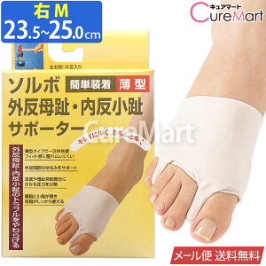 \{ OET|[^[ ^ [Б] 21.5`27cm { 63355yyVW zSORBO O  T|[^[ } JTn T|[^[ SORBOTHANE \{ZC