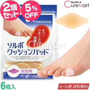 \{ NbVpbh wp 62Zbg { 65239y[ zSORBO ̖ یpbh EImo } ^R EIm ̂ w pbh یV[  w ֐ 