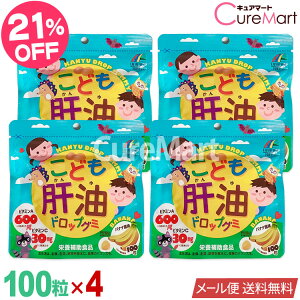 ǂ̖hbvO~ 100 [oii]4܃Zbg j}bgPy[֑z̖ qǂ ̖ Tv ̖O~ q h{⏕H  Tvg O~Tv ̖hbv 