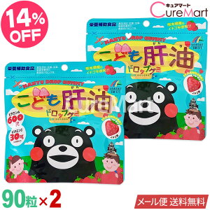 ǂ̖ hbvO~ 90 []2܃Zbg j}bgPy[֑z̖ qǂ ̖ Tv ̖O~ O~Tv ̖hbv q  Tvg Tv