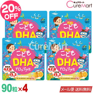 ǂDHAhbvO~ 90 [݂]4܃Zbg j}bgPy[֑zq  Tvg O~Tv IQhbv DHA EPA Tvg h{⏕Hi