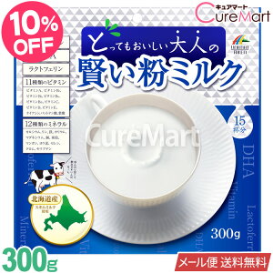 ƂĂ ľ~N 300g j}bgPy[֑zl̕~N XL~N 哤V` r^~ ~l KNIS ~NveC Ng