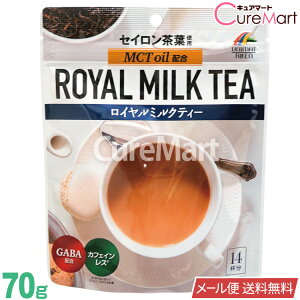 GABA MCTICz C~NeB[ 70g { j}bgPy[֑zJtFCX g ~NeB[  GABA eAj MCTIC b_ ZC