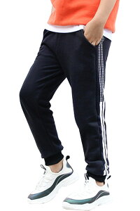 【10/30 50%OFFクーポン 全品ポイント8倍】 ジャージ ズボン 下 キッズ 男の子 【柔らか 動きやすい】 ジョガーパンツ ロングパンツ 子供服 ジュニア 子供 子ども パンツ おしゃれ ラインパンツ