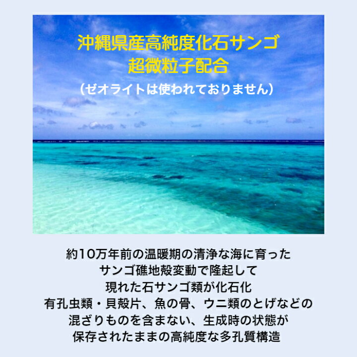楽天市場 犬 猫 歯石取り 歯石除去 歯磨き スターターキット 口臭予防 ゼオライト不使用 歯石 歯石取り 自分で 天然成分 歯肉炎予防 犬の歯磨き おうちケア アルマダイアモンドとクリスタル1本づつセット30ml 犬の歯石 除去歯磨き キュレット 楽天市場 犬 猫 歯石取り 歯石除去 歯磨き スターターキット 口臭予防 ゼオライト不使用 歯石 歯石取り 自分で 天然成分 歯肉炎予防 犬の歯磨き おうちケア アルマダイアモンドとクリスタル1本づつセット30ml 犬の歯石 除去歯磨き キュレット