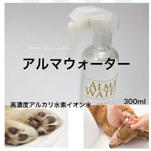 A}EH[^[ 300ml 1{ ZxAJfCI  L VR PA