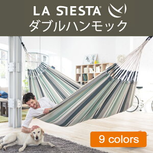 yyΉznbN _u LA SIESTA VGX^ {K̔X ۏ yȃXy[X 1`2lp Vz z VFX^  HAMMOCK CHAIR OsO t BBQ Lv LAX i`
