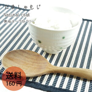 yC `[N ܂ j-26 z nhChŃI[uICdグȂ̂ŎqǂԂɂSŃMtgɂœK  킢 CX^SNS T[o[Xv[