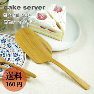 yC `[N P[LT[o[ j-152 z nhChŃI[uICdグȂ̂ŎqǂԂɂSŃMtgɂœK  킢 CX^SNS