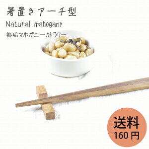 yC }zKj[ u or-1 z A[`^ Xg nhChŃI[uICdグȂ̂ŎqǂԂɂSŃMtgɂœK  킢 CX^SNS