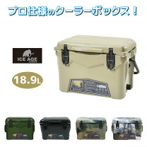 楽天市場】イエティ クーラーボックス 20の通販