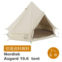 楽天市場】nordisk 19．6 アスガルドの通販