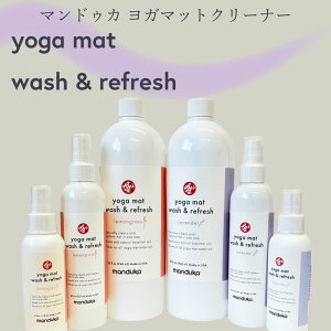 }hDJ Manduka K }bgEHbV tbV yoga mat wash refresh Xv[ K}bgN[i[ ō tBbglX g[jO zbgK seBX GNTTCY KObY 
