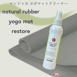 }hDJ Manduka i` o[ K }bg XgA natural rubber yoga mat restore Xv[ K}bgN[i[ WW[OX ō tBbglX g[jO zbgK se