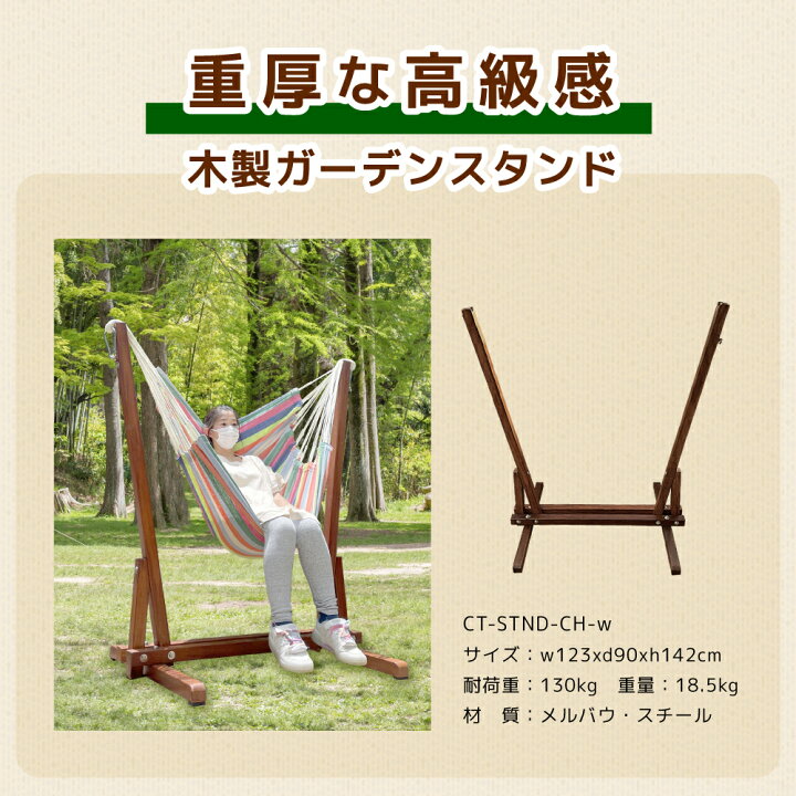 楽天市場】【楽天スーパーSALE期間中50％OFFセール！！】自立式 