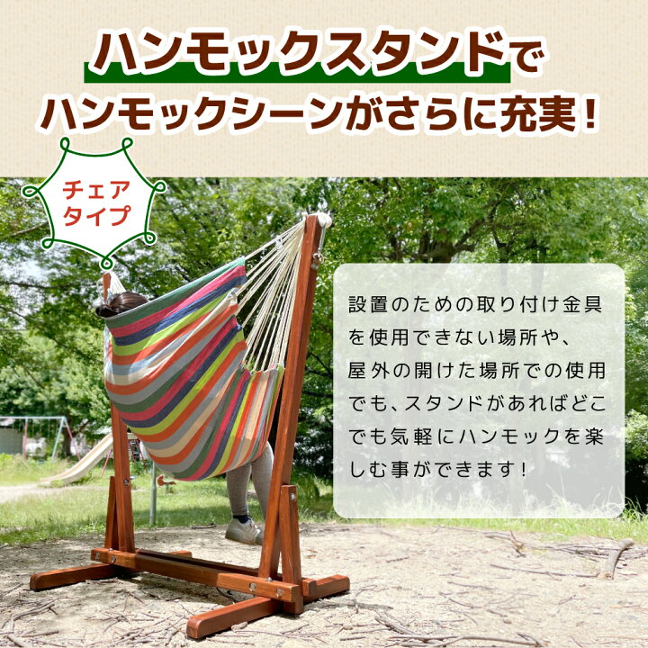 楽天市場】【楽天スーパーSALE期間中50％OFFセール！！】自立式 