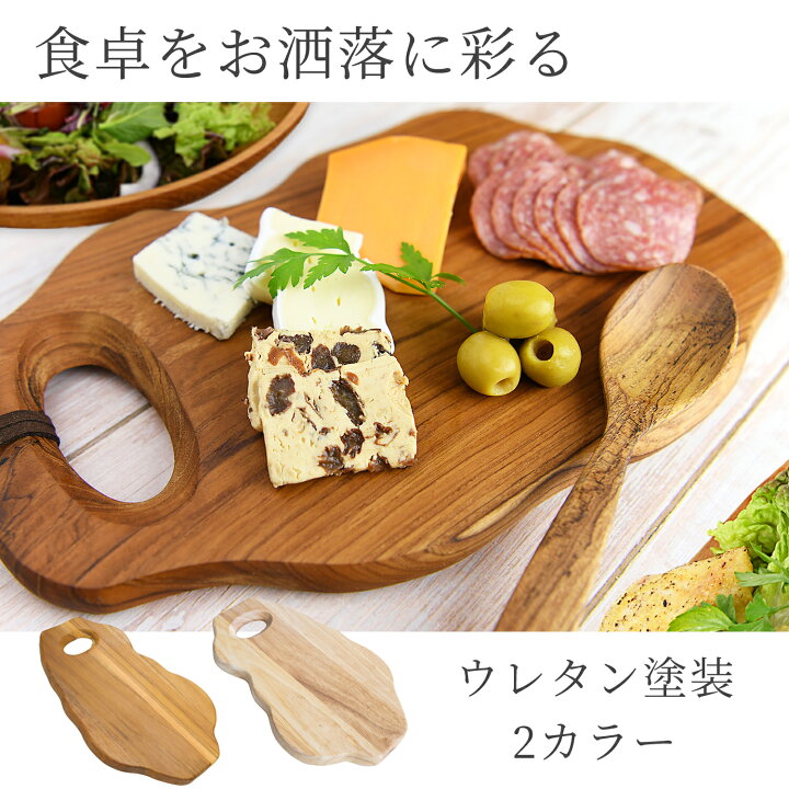 楽天市場】カッティングボード 30cm 木 まな板 人気 木製 パン皿 