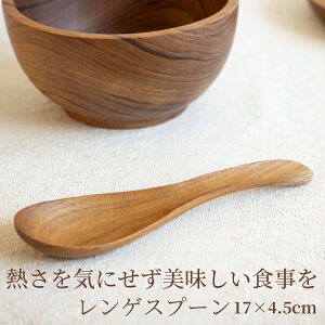 ؐ Q 1{ 17cm   QXv[ 񂰃Xv[ 蕪 Xv[ Ƃ킯Xv[ AEghA Lv @H Jg[ ؂̃Xv[ C ang-014