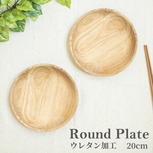 Ehv[g ؐ M M J[ pX^ v[g Lv pX^M J[M T_M yA  tbg H  o[Ebh 20cm E^H lis-006