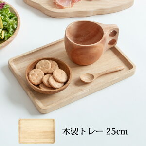ؐg[ 25cm JtF ANZT[  g[ ؐ gC ~ 킢 JtFg[ ANZT[g[  ڂ o[Ebh E^h LIS-014