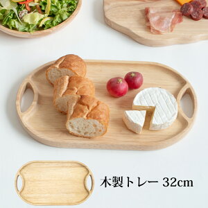 ؐg[ 32cm t JtF ANZT[  g[ ؐ gC ~ 킢 JtFg[ ANZT[g[  ڂ o[Ebh E^h LIS-016