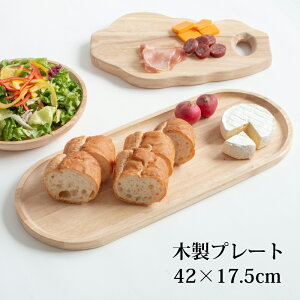 ؐ v[g 42cm ؐH  H ؐg[ JtF ANZT[  g[ gC ~ 킢 JtFg[ ANZT[g[  ڂ o[Ebh E^h LIS-022