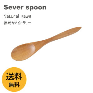 yzsawo T[o[Xv[ buc-11a CނnhChɂĎdグĂ܂ VR؂Ȃ̂ňS