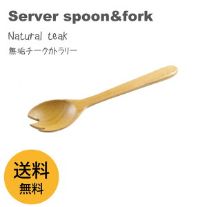 yzteak T[o[Xv[&tH[N bac-14 CނnhChɂĎdグĂ܂ VR؂Ȃ̂ňS