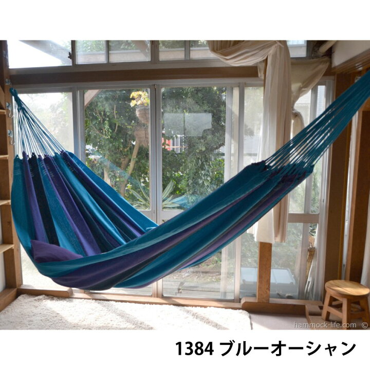 ID：G60032750 ハンモック