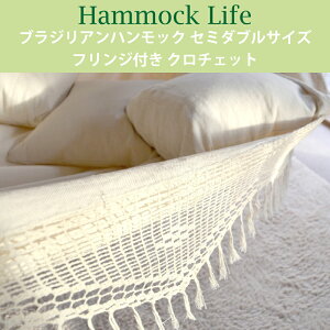 nbNCt 1330 uWA nbN Z~_uTCY tWt N`Fbg ItzCg \ Vz  OsO Lv LAX uWA I[KjbN 