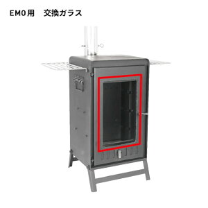 Mt.SUMI }EgX~ AEghA dXg[u EMO Xg[u KX