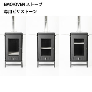 Mt.SUMI }EgX~ AEghA dXg[u EMO OVEN I[u Xg[u sUXg[ dXg[up