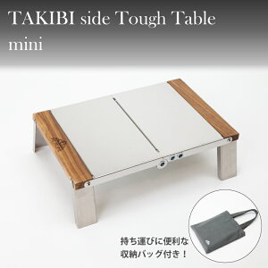 Mt.SUMI }EgX~ ܂ݎ ΃TCh^te[u ~j e[u Xe^te[u RpNg XeX BBQ Lvpi AEghA  TChe[u