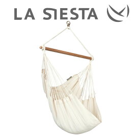 LA SIESTA ハンモックチェア スターターセット ラシエスタ 室内 チェア ブランコ リラックスチェア 日本正規販売店 グランピング キャンプ オーガニック 簡単 ブラジリアン 家具 ソファ インテリア 子供 プレゼント la-chr-001-ss