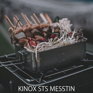 LmbNX KINOX XeB STS MESSTIN XeX SUS304 