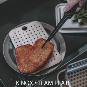 LmbNX KINOX X`[v[g STEAM PLATE XeX 0.8mm SUS304  