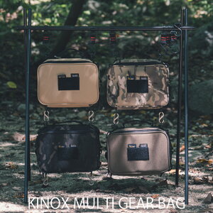 LmbNX KINOX }`MAobO MULTI GEAR BAG XeB [